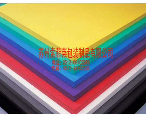 QPQ處理設備2